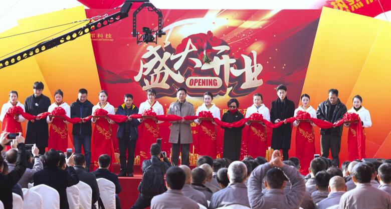 演藝公司如何讓開業慶典活動辦得更有特色？