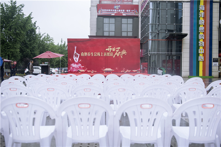 公司如何利用慶典活動獲得更大的經濟效益-都江堰慶典